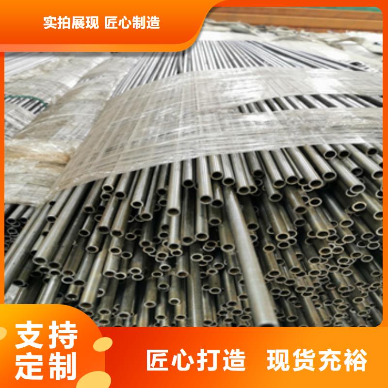 精密光亮管涂塑钢管现货采购