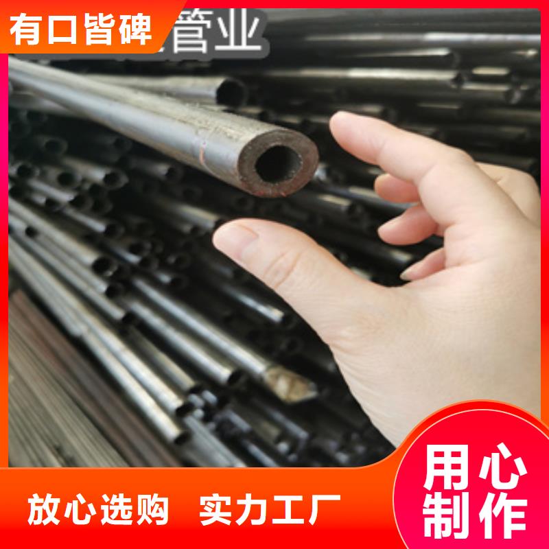 精密光亮管涂塑钢管让客户买的放心