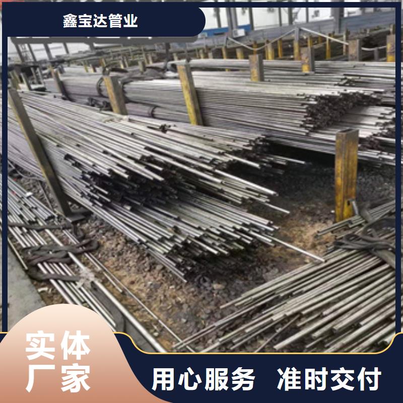 冷轧精密光亮管视频-冷轧精密光亮管_甘肃省市场覆盖甘南|张掖|陇南|平凉|白银|嘉峪关|酒泉等