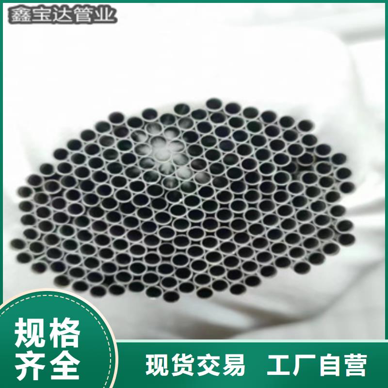 不锈钢毛细管涂塑钢管实力公司