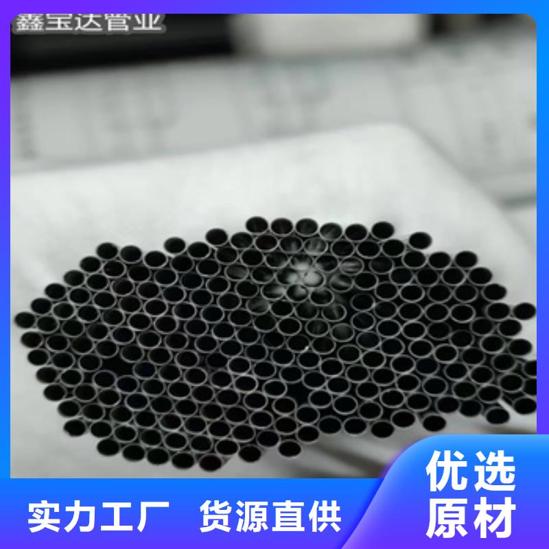 不锈钢毛细管不锈钢卫生管厂家直销规格多样
