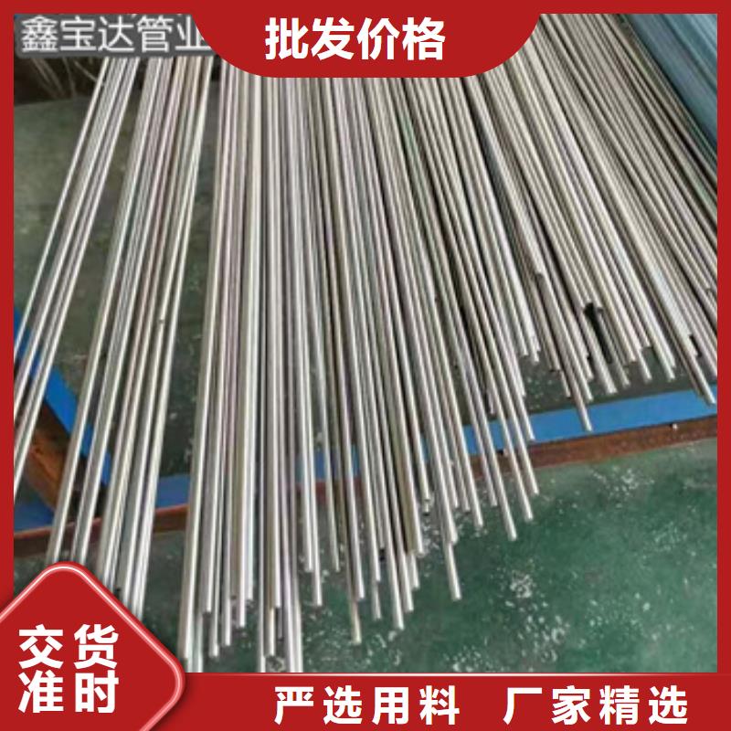 不锈钢毛细管不锈钢卫生管厂家直销规格多样