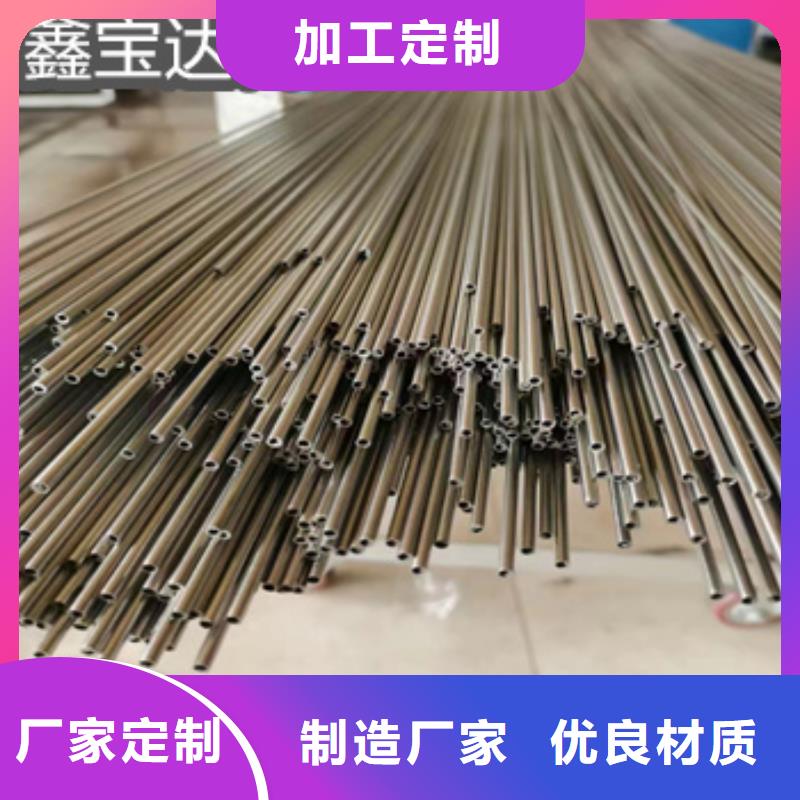 不锈钢毛细管不锈钢卫生管厂家直销规格多样