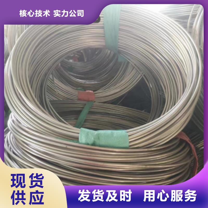 不锈钢毛细管_给水排水用管厂家货源