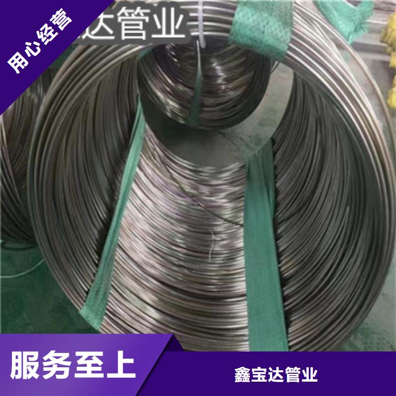 不锈钢毛细管涂塑钢管实力公司