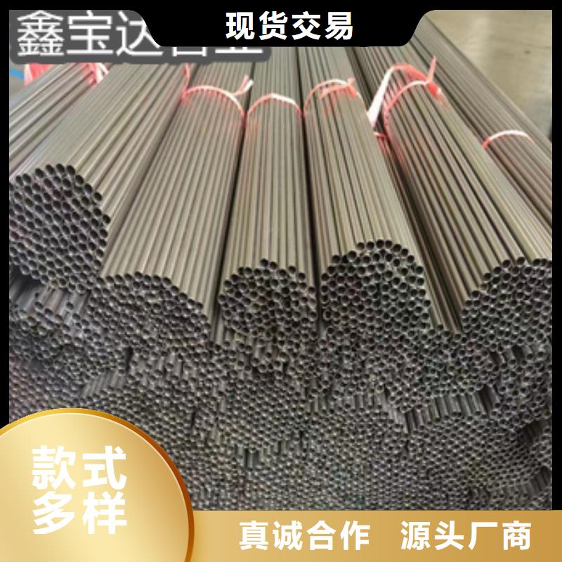不锈钢毛细管_给水排水用管厂家货源
