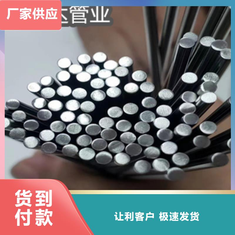 不锈钢毛细管涂塑钢管实力公司