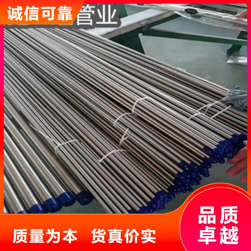 不锈钢毛细管_给水排水用管厂家货源