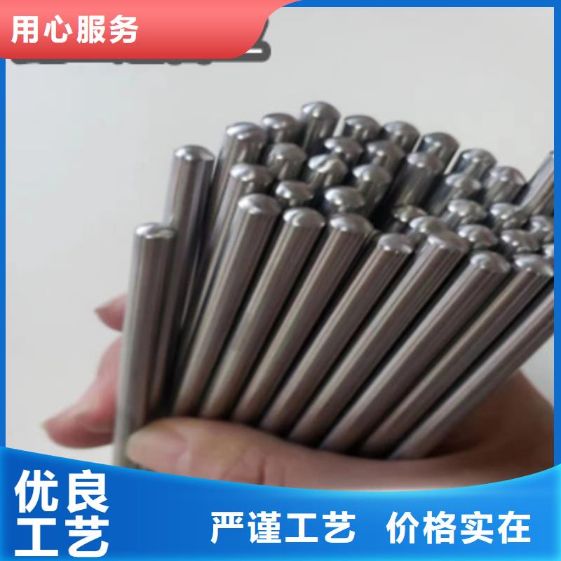 冷轧精密光亮管视频-冷轧精密光亮管-广西省崇左市天等|江州|百色|梧州|桂林|钦州|柳州|南宁|玉林【同城】 【附近】货源