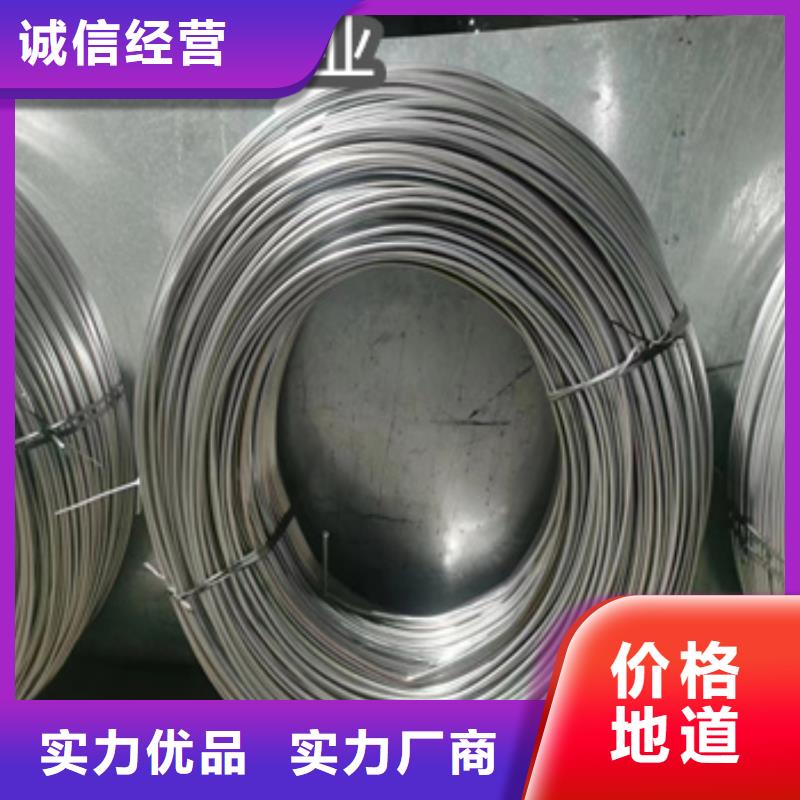不锈钢毛细管冷轧精密光亮管现货充足量大优惠