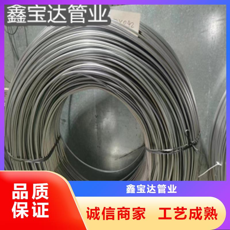 不锈钢毛细管冷轧精密光亮管现货充足量大优惠