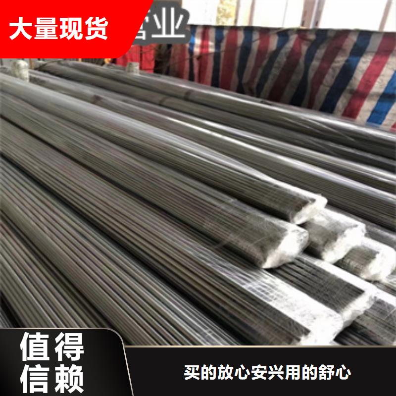 冷轧精密光亮管视频-冷轧精密光亮管-广西省崇左市天等|江州|百色|梧州|桂林|钦州|柳州|南宁|玉林【同城】 【附近】货源