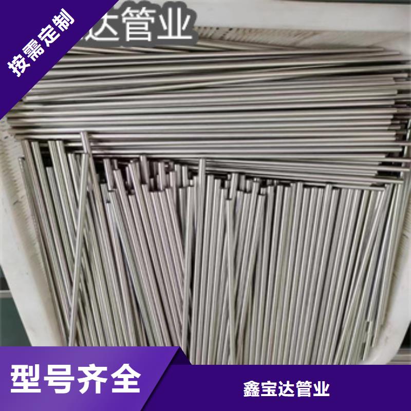 不锈钢毛细管涂塑钢管实力公司