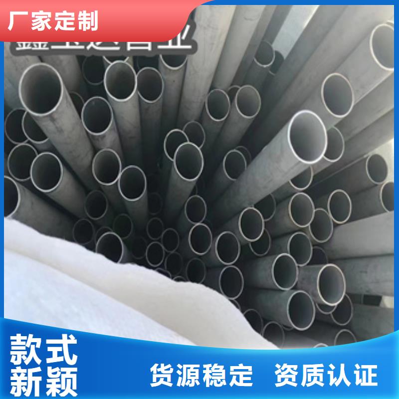 冷轧精密光亮管视频-冷轧精密光亮管-鑫宝达管业(恩施市分公司)服务区域来凤|咸丰|宜昌|孝感|荆州|武汉