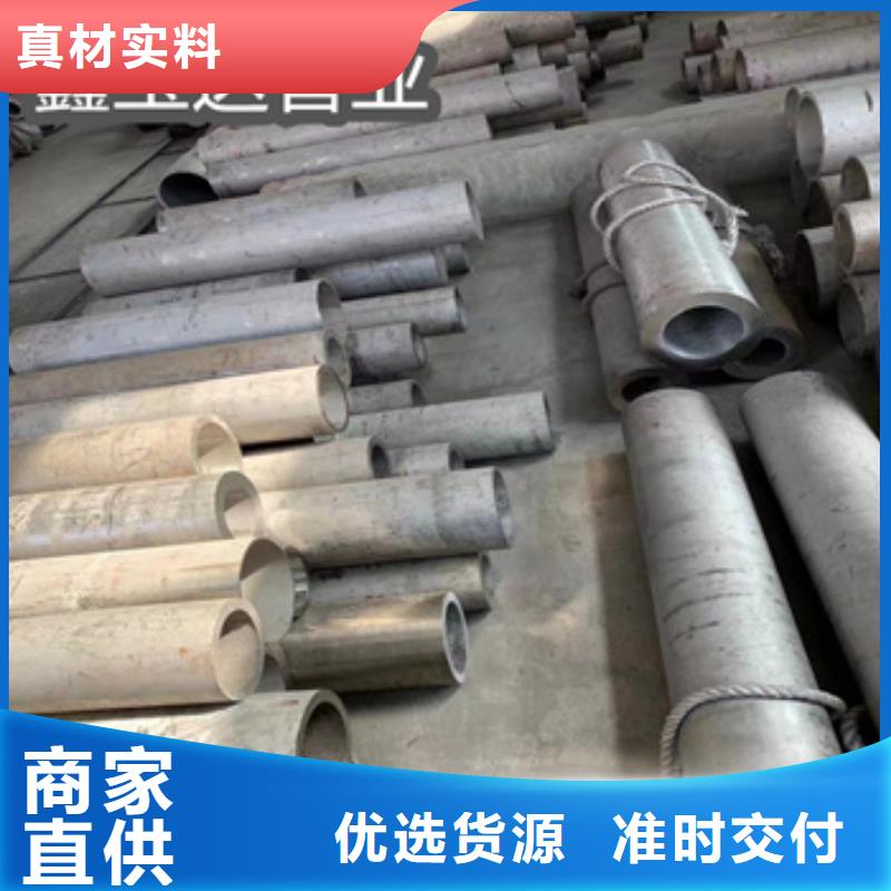 冷轧精密光亮管视频-冷轧精密光亮管_安徽省安庆市市场覆盖潜山|桐城|合肥|淮北|巢湖|池州等