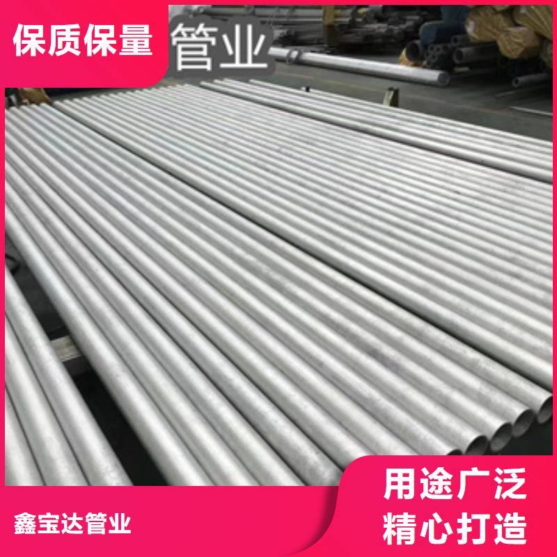 【不锈钢无缝管,冷拔小口径钢管按需定制真材实料】