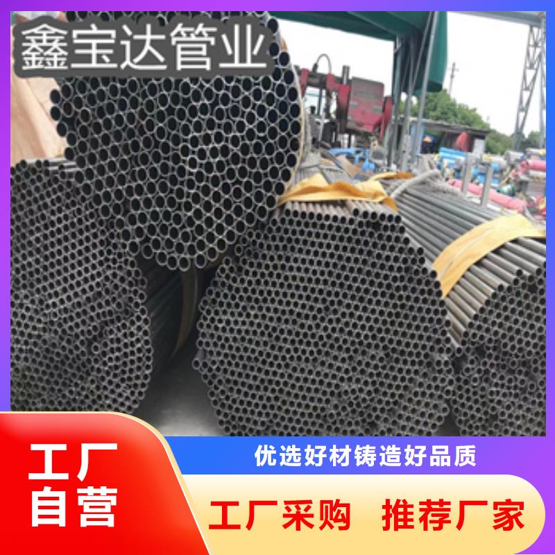 不锈钢无缝管冷拔小口径钢管当地货源