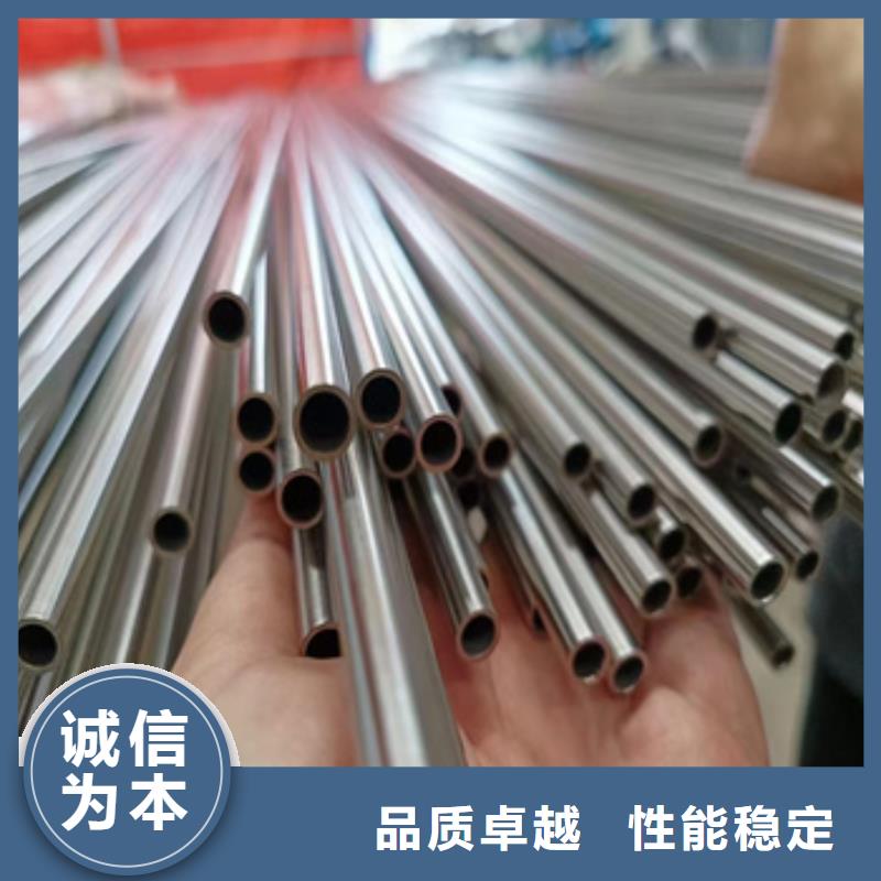 不锈钢无缝管冷拔小口径钢管当地货源
