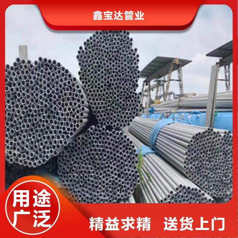 不锈钢无缝管_冷拔小口径钢管厂家新品