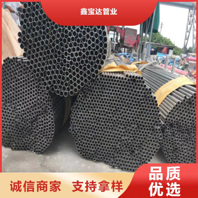 不锈钢无缝管_冷拔小口径钢管厂家新品
