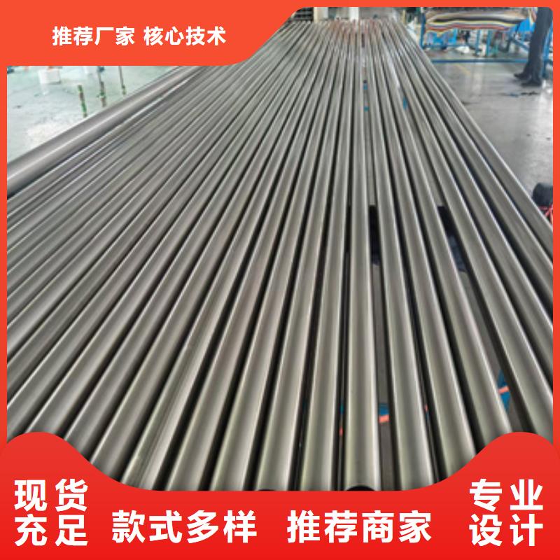 不锈钢无缝管_冷拔小口径钢管厂家新品