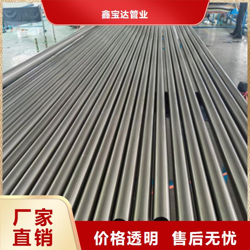 不锈钢无缝管冷拔小口径钢管当地货源