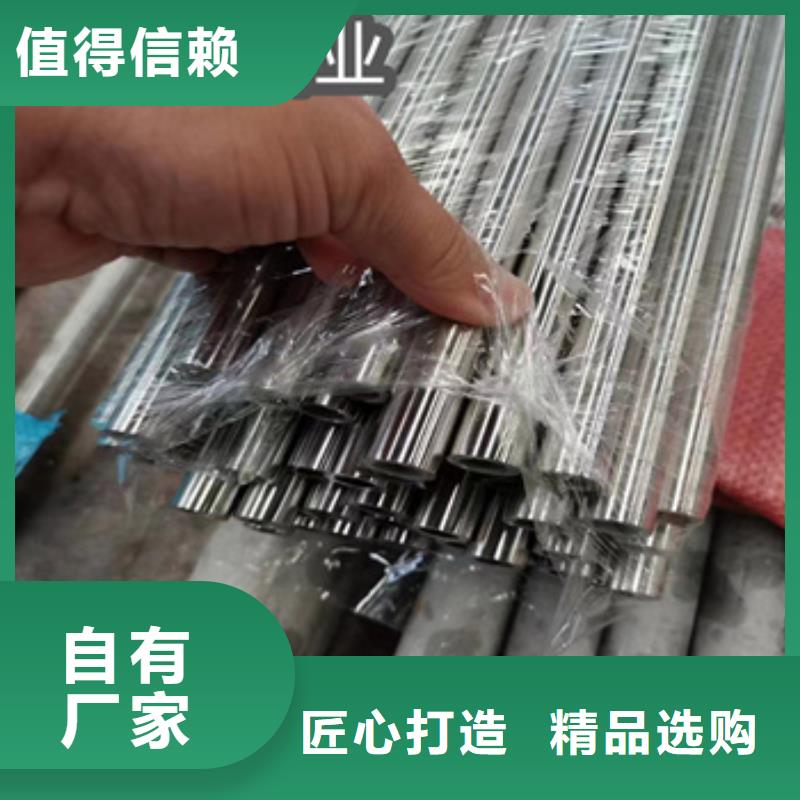 卫生级不锈钢管-小口径焊管量大更优惠