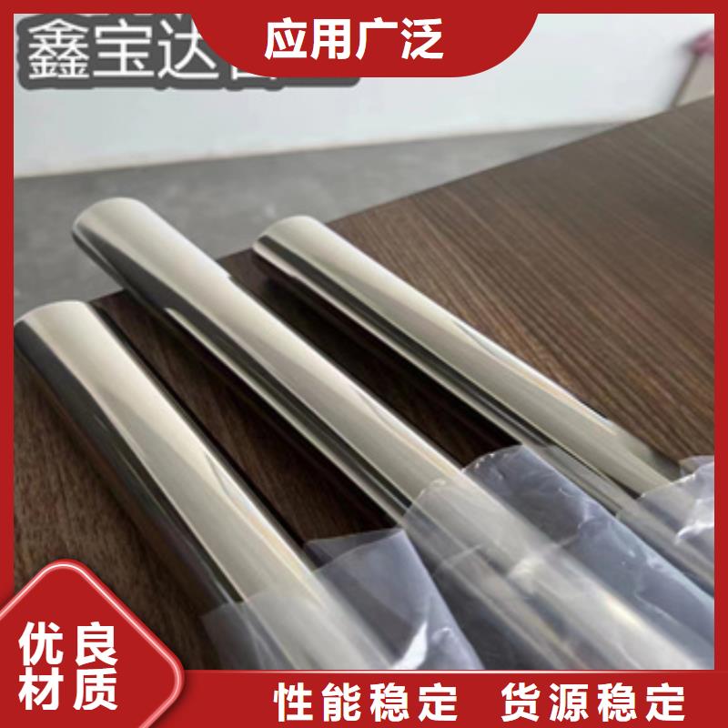 冷轧精密光亮管视频-冷轧精密光亮管|湖北省宜昌市|兴山|秭归|随州|荆州|荆门|鄂州