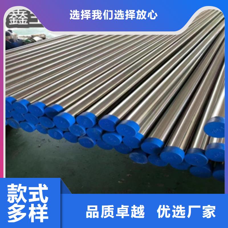 卫生级不锈钢管-小口径焊管量大更优惠