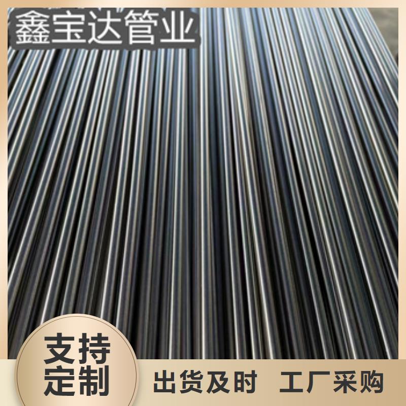 卫生级不锈钢管冷拔无缝管从厂家买售后有保障