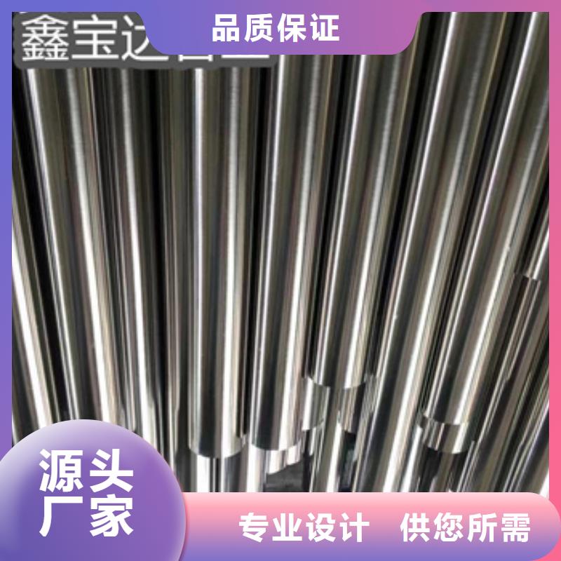 卫生级不锈钢管冷拔小口径钢管专注细节更放心