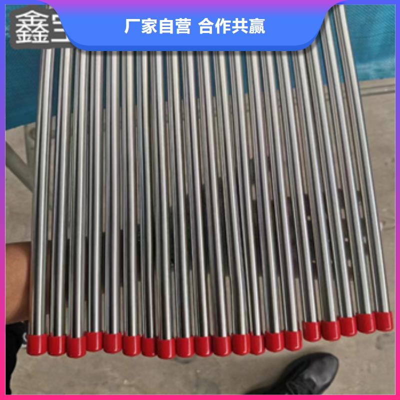 冷轧精密光亮管视频-冷轧精密光亮管|湖北省宜昌市|兴山|秭归|随州|荆州|荆门|鄂州