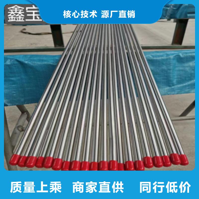 卫生级不锈钢管冷拔小口径钢管48小时发货