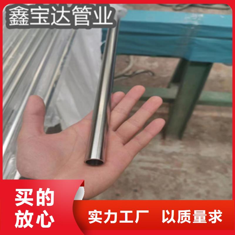 冷轧精密光亮管视频-冷轧精密光亮管|湖北省宜昌市|兴山|秭归|随州|荆州|荆门|鄂州