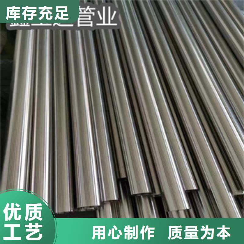 冷轧精密光亮管视频-冷轧精密光亮管|湖北省宜昌市|兴山|秭归|随州|荆州|荆门|鄂州