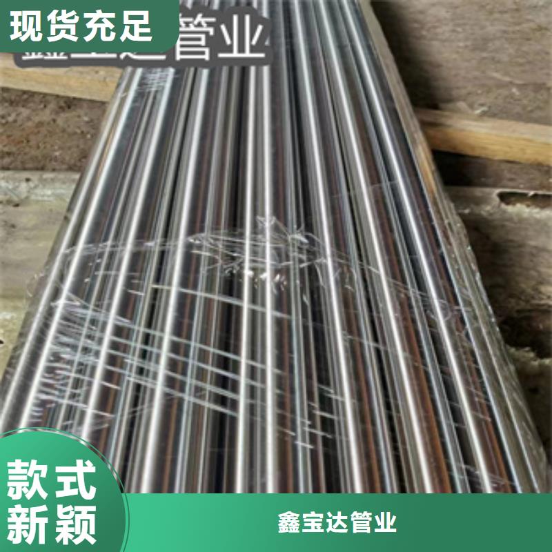 卫生级不锈钢管-小口径焊管量大更优惠