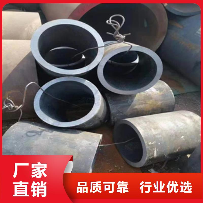 冷轧精密光亮管视频-冷轧精密光亮管(鑫宝达)覆盖地域河南省焦作市温县|山阳|信阳|周口|新乡|平顶山
