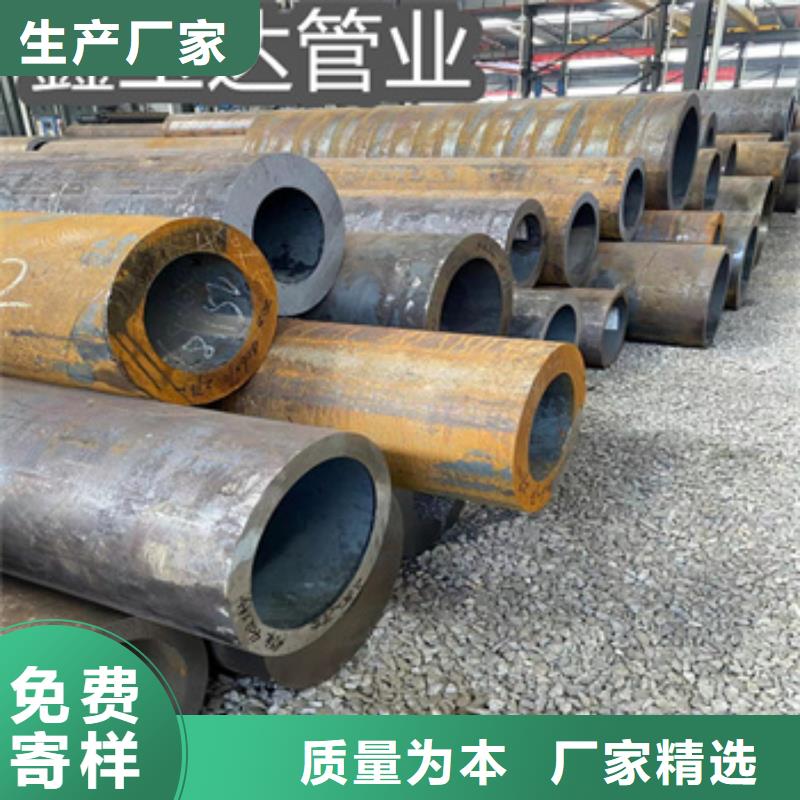 热轧无缝钢管涂塑钢管本地厂家值得信赖