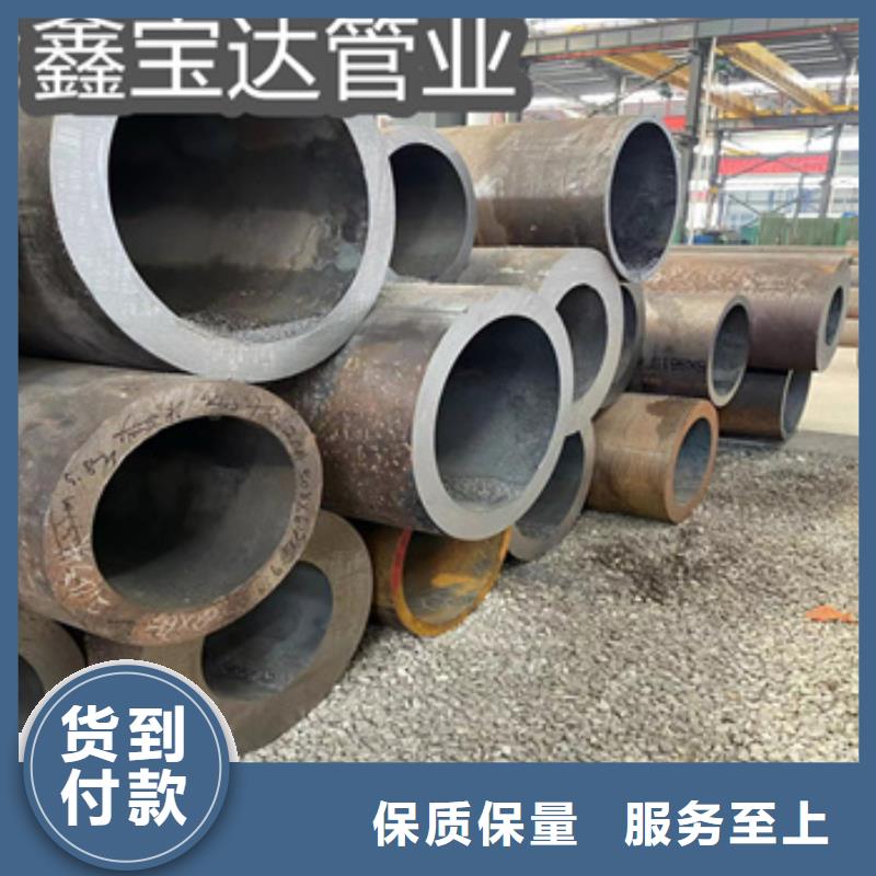 【热轧无缝钢管给水排水用管库存充足】