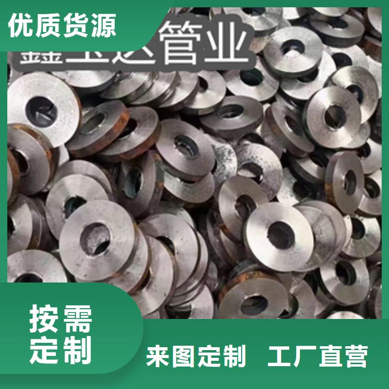 热轧无缝钢管小口径毛细管产品实拍