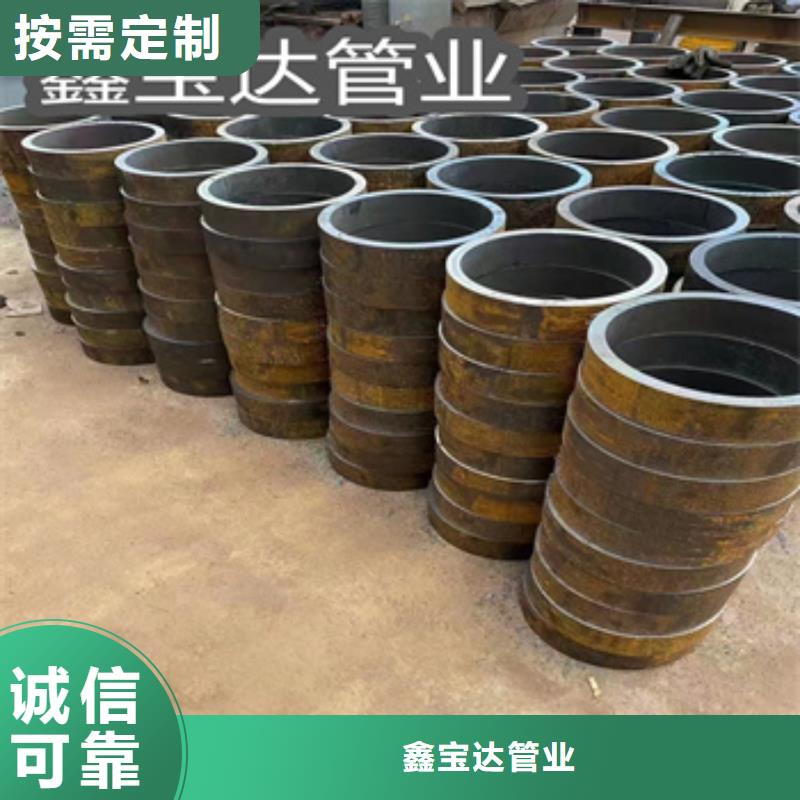热轧无缝钢管涂塑钢管本地厂家值得信赖