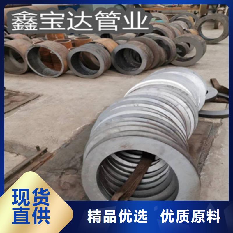 【热轧无缝钢管_精密光亮管产地工厂】