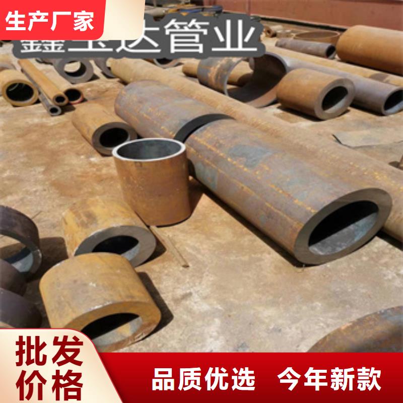 【热轧无缝钢管_精密光亮管产地工厂】
