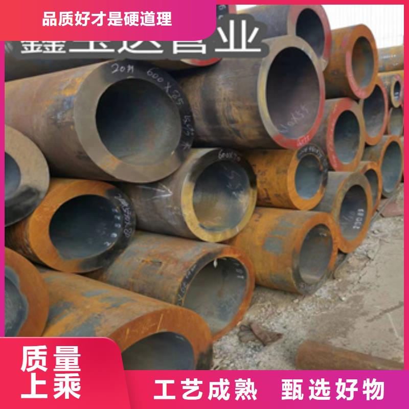 热轧无缝钢管-精密光亮管精选好货