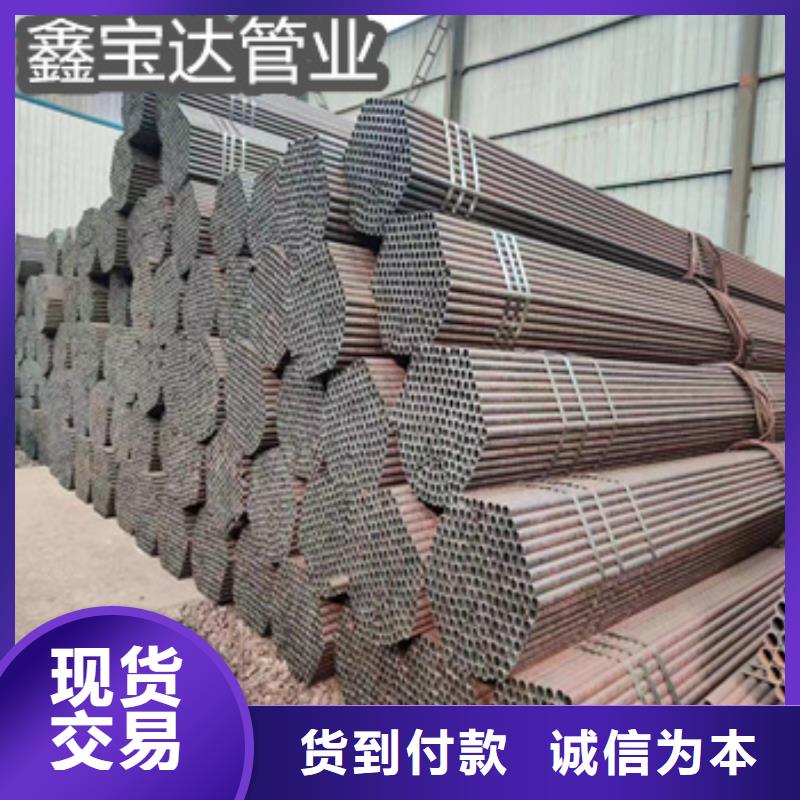 冷轧精密光亮管视频-冷轧精密光亮管(鑫宝达)覆盖地域河南省焦作市温县|山阳|信阳|周口|新乡|平顶山