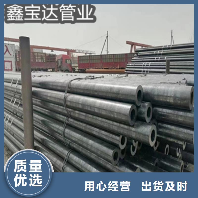 热轧无缝钢管涂塑钢管本地厂家值得信赖