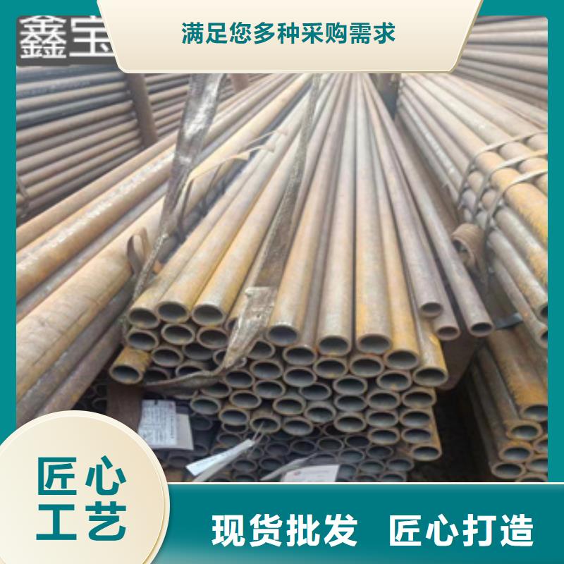 热轧无缝钢管大口径厚壁钢管实力工厂
