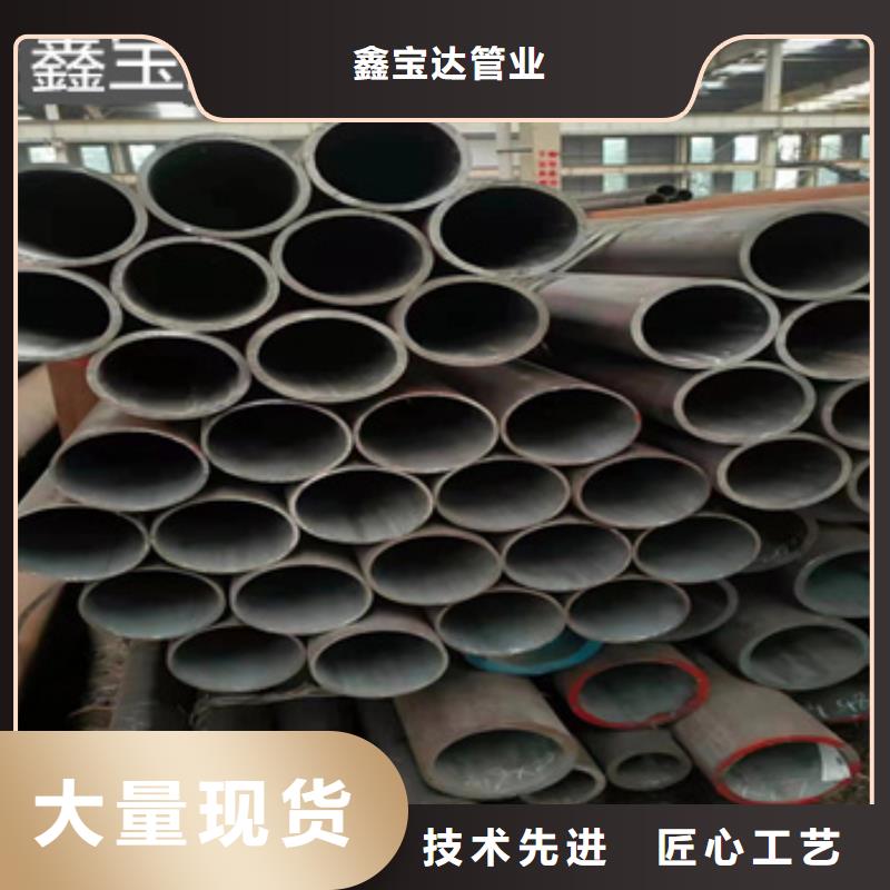 热轧无缝钢管小口径厚壁薄壁专业生产团队