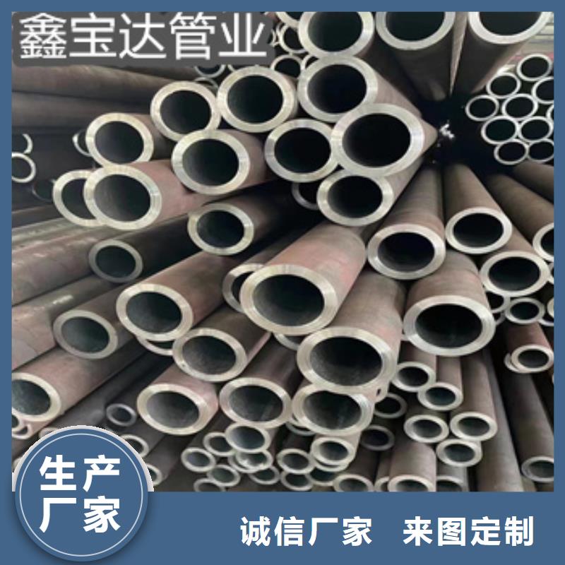 【热轧无缝钢管_精密光亮管产地工厂】