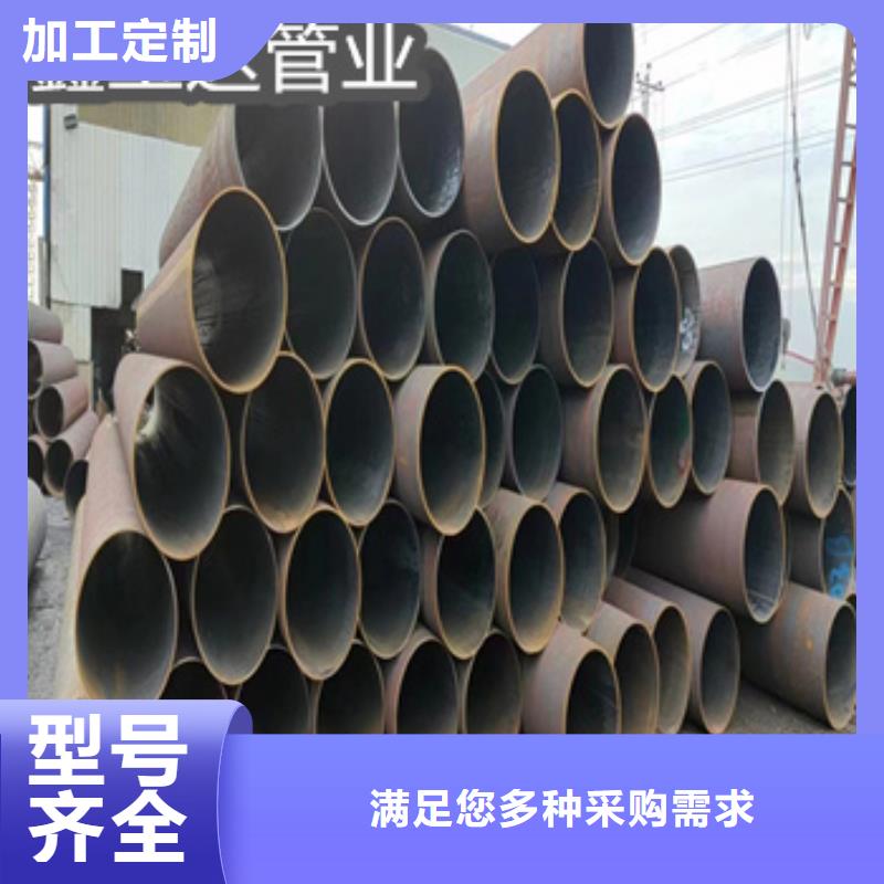 冷轧精密光亮管视频-冷轧精密光亮管(鑫宝达)覆盖地域河南省焦作市温县|山阳|信阳|周口|新乡|平顶山